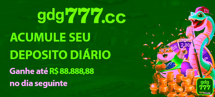 gdg777.com - participar em seguros eventos esportivos