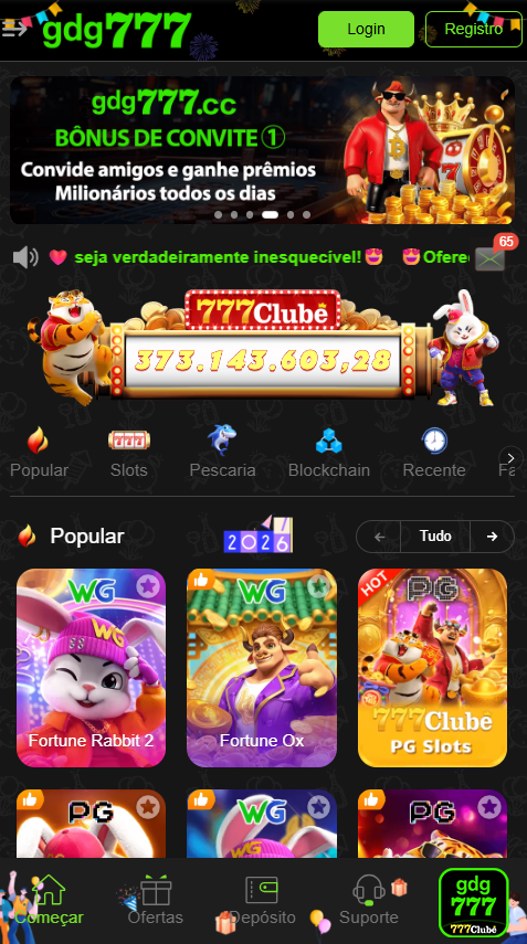 gdg777.com Interface