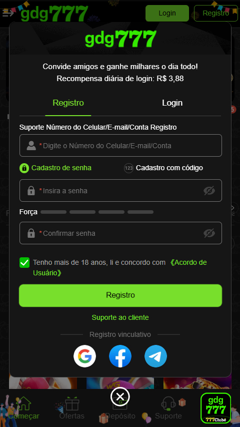 gdg777.com - autenticar em seguro página de login